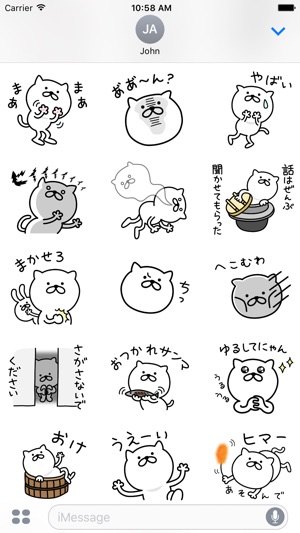 Pretty kitten sticker2(圖3)-速報App