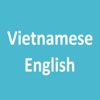 Từ Điển Việt Anh (Vietnamese-English)