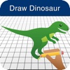 How to Draw Dinosaurs