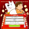 words turn round and round :Slot of diary for Kids