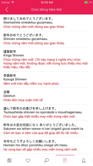 Kanji Learning Pro - Học kanji thật dễ screenshot 4