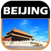 Beijing, China Offline Travel Map Guide