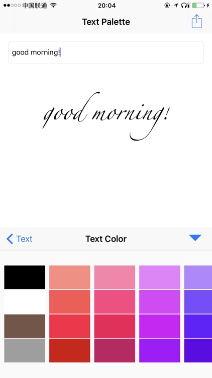 Text Palette screenshot-3