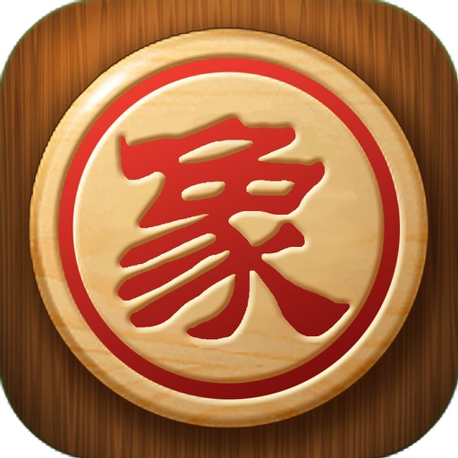 单机游戏® - 像棋小游戏大全合集 iOS App