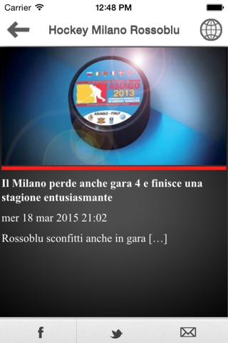 Hockey Milano RSS screenshot 3