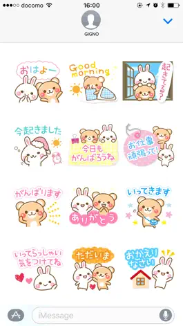 Game screenshot Bear rabbit sticker apk
