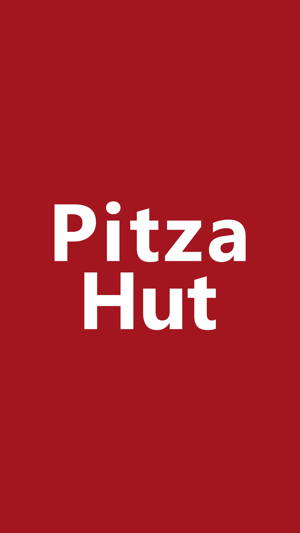 Pitza Hut(圖1)-速報App