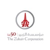 Z-corp News مؤسسة الزبير