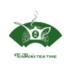 Ten Ren's Tea - College Park