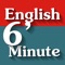 Learn English through simple English Conversations from BBC Learning English Program: 6 Minute English, English At Work, The English We Speak