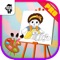 Doll Kids Coloring Book Pro