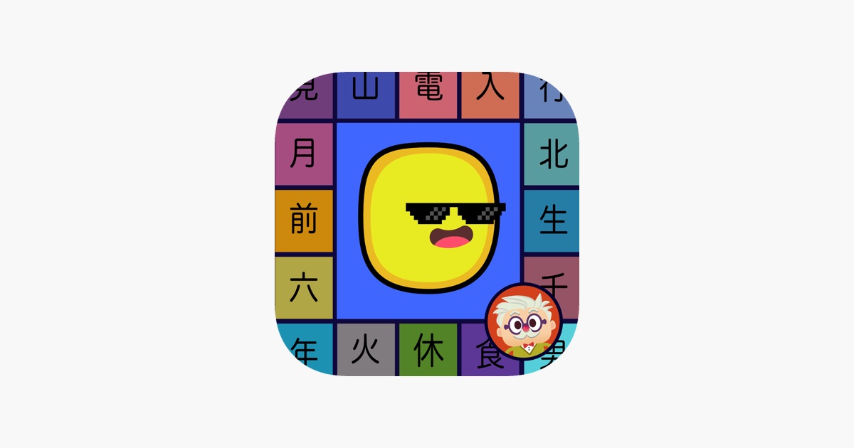 kanji app learning Kanji Learn Dr. Mnemonics: fast the Moku on with Japanese