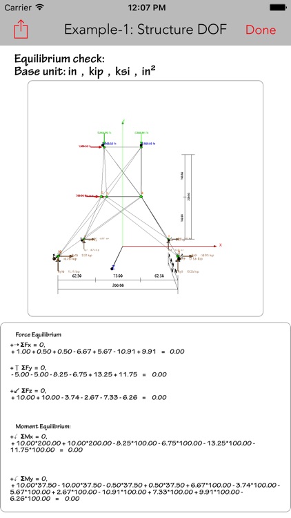 A-Truss 3Ds