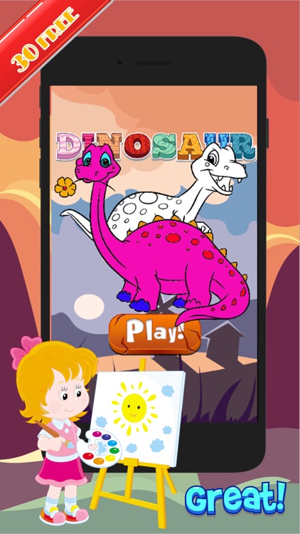 Dinosaur Activities:Coloring Markers Learning Game