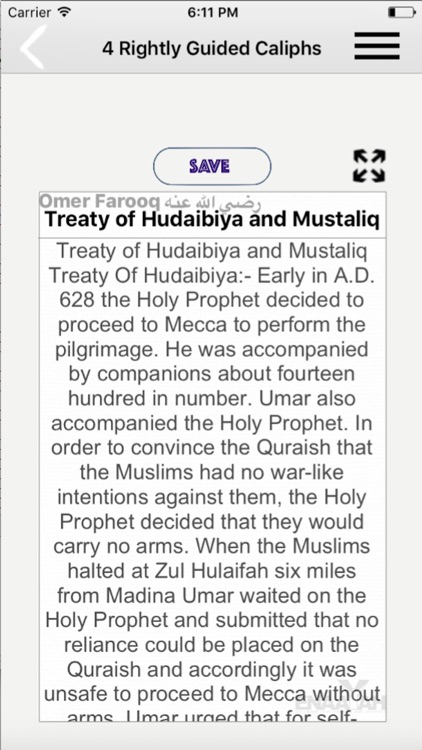 4 Rightly Guided Caliphs ( Ramadan Islamic Books ) screenshot-4