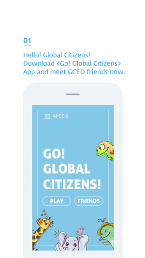 Go! Global Citizens(圖1)-速報App