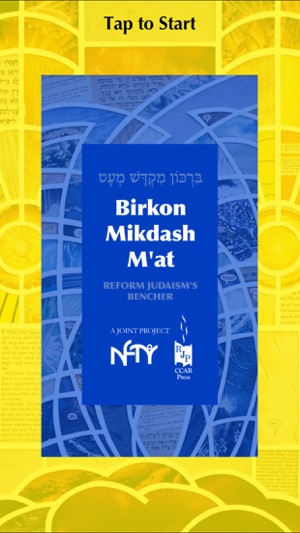 Birkon Mikdash M'at: NFTY's Bencher by CCAR(圖1)-速報App