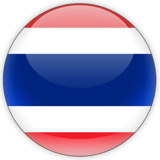 Thai Lingo - My Languages icon