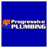 Progressive Plumbing Systems