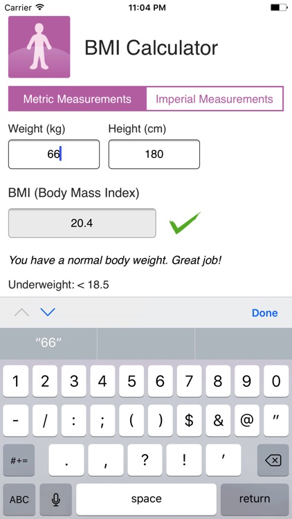 BMI Calculator by MES