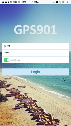 GPS901(圖1)-速報App