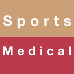 Sports Medical idioms in English