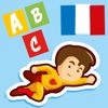 Learn French Flash Cards for kids Picture & Audio