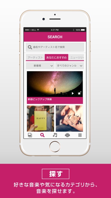 dヒッツ