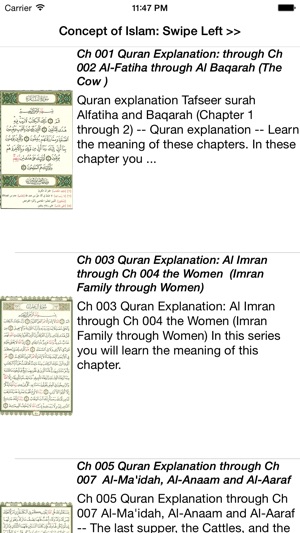 Concept of Islam(圖4)-速報App