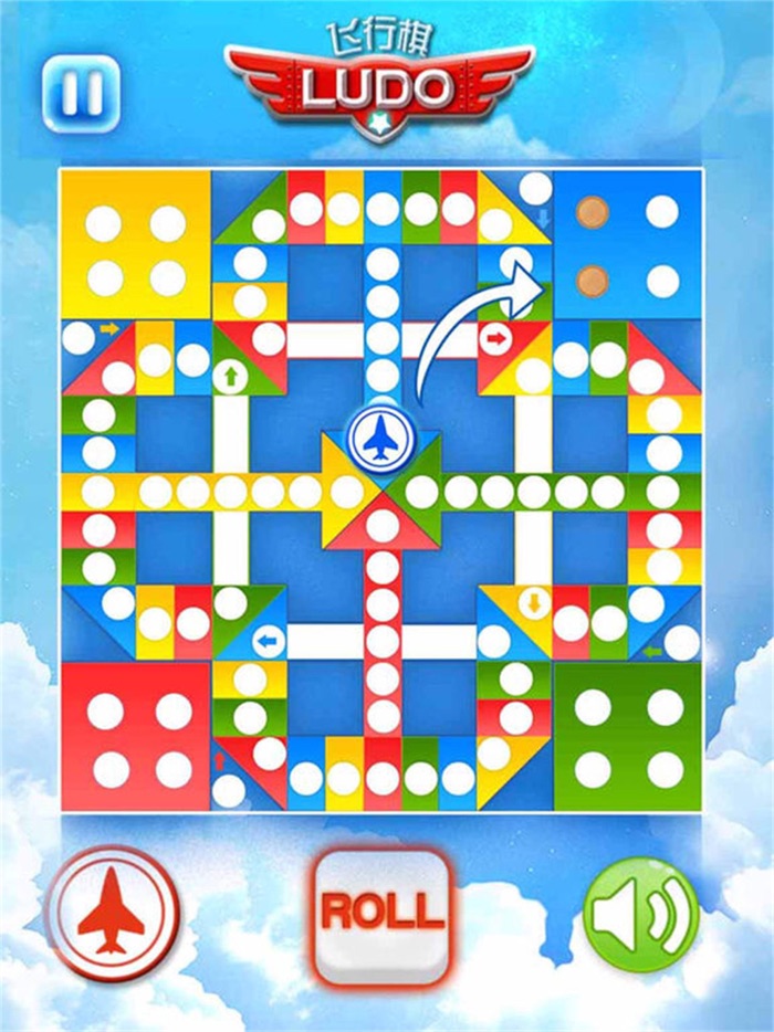 飞行棋   -  最经典的棋牌游戏