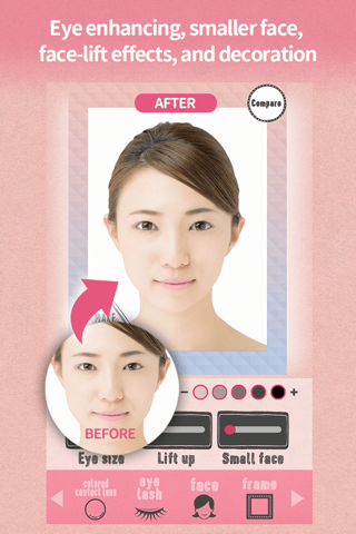 MakeMeUp: Cosmetic try-on screenshot 4