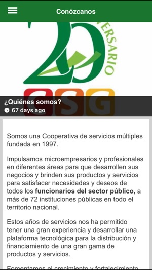 Cooperativa CSG(圖3)-速報App