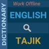 English : Tajik Dictionary