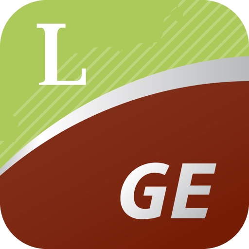 Lingea German-Spanish Advanced Dictionary