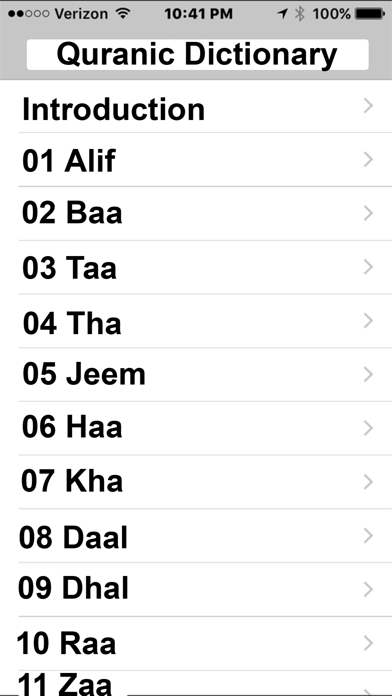 How to cancel & delete Quranic Dictionary from iphone & ipad 4