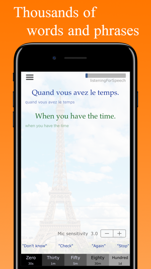 HandsFree French - Learn French Hands Free(圖4)-速報App