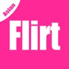 Asian Flirt - Hookup And Date With Hot Singles