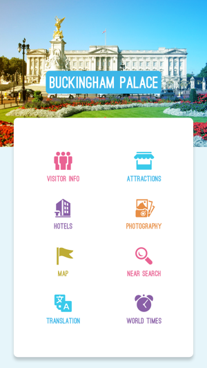 Buckingham Palace(圖2)-速報App