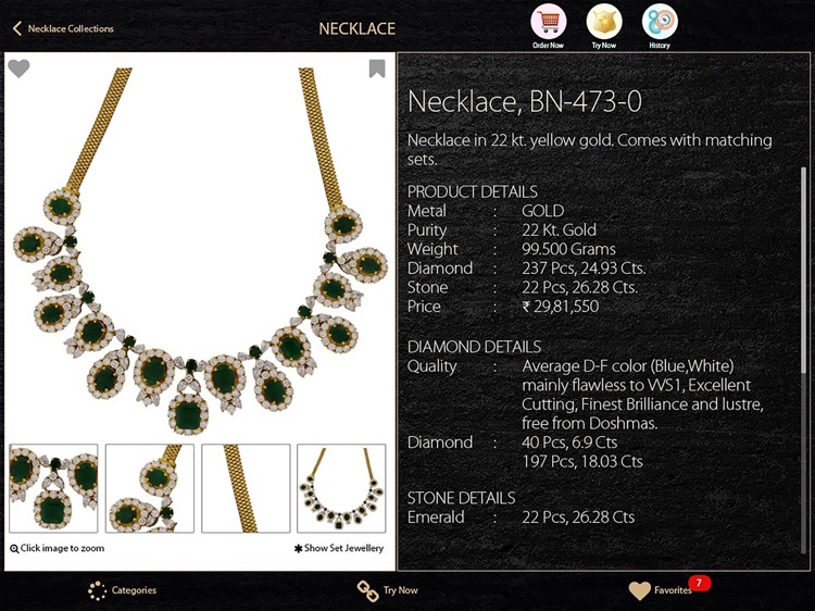 Jewellery Catalogue