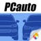 《PCauto汽车杂志》是太平洋汽车网为iPad/iPhone用户特意打造的汽车电子杂志, 以多种新颖有趣的互动展现方式,免费为你分享新车资讯、评测导购、养车用车、文化技术、香车美女、有趣游戏等精彩内容。同时绚丽的汽车高清图、精彩独到的解读点评,炫酷的交互效果给您非一般的阅读体验。杂志支持离线阅读和断点续传;稳定流畅,远离黑屏、中途退出;新浪微博、腾讯微信(iPhone版)、QQ空间分享一键即转。