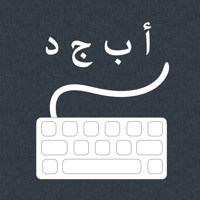 uwp arabic keyboard