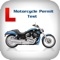 Pass your written Motorcycle Rider's License test using your iPhone/iPod/iPad Touch