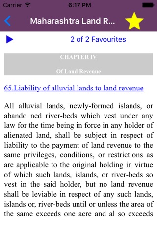 Maharashtra Land Revenue Code 1966 screenshot 4