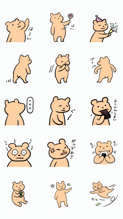 Everyday Kuma Sticker