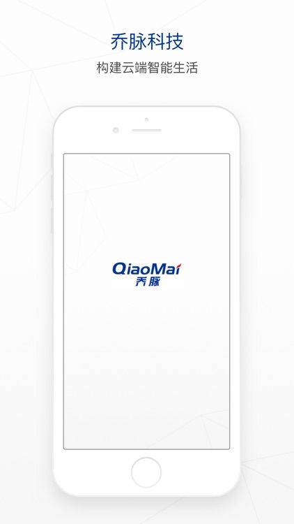 Qiaomai Technology