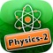 Ideal E-Learning Physics (Sem : 2)