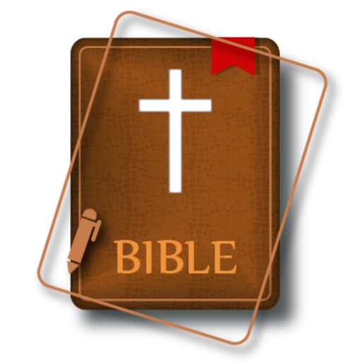 Chinese English Bilingual Bible King James Version iOS App