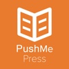 PushMe Press