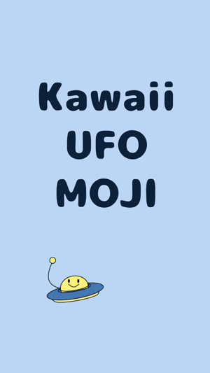 Kawaii UFO MOJI(圖1)-速報App