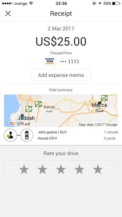 Safe Cab سيف كاب screenshot 4